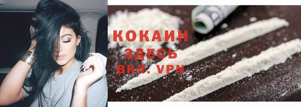 скорость mdpv Балабаново