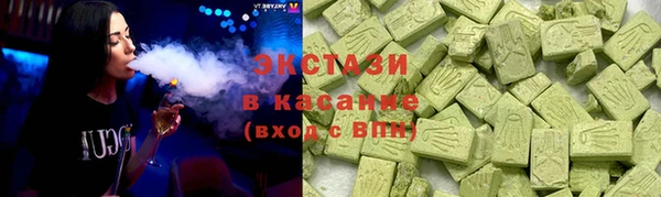скорость mdpv Балабаново