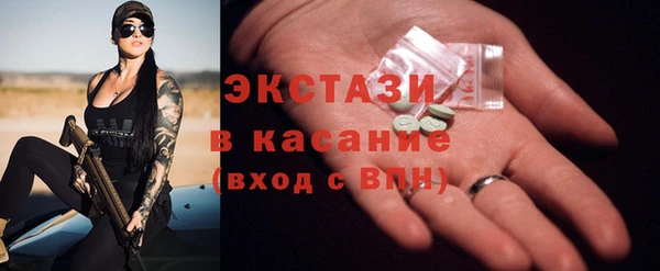 скорость mdpv Балабаново