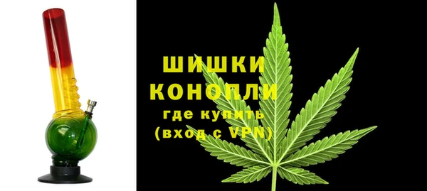 скорость mdpv Балабаново