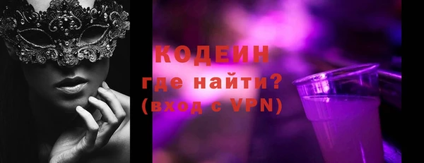 скорость mdpv Балабаново