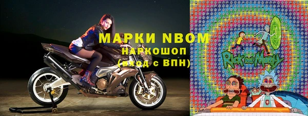 скорость mdpv Балабаново