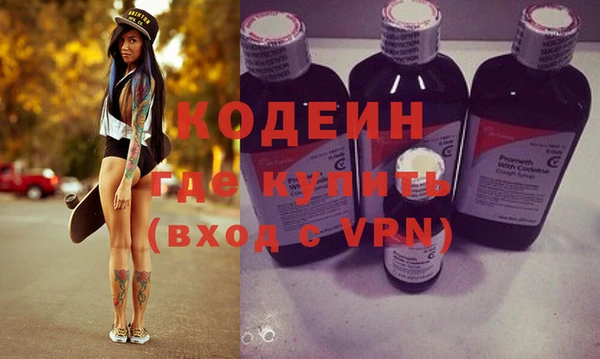 хмурый Покров