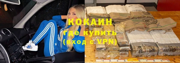 скорость mdpv Балабаново