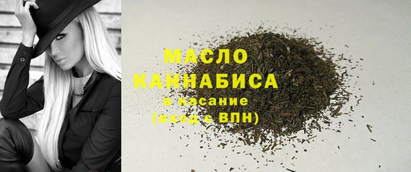 скорость mdpv Балабаново
