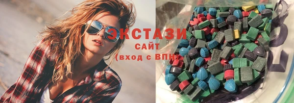 скорость mdpv Балабаново