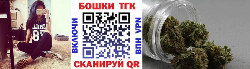 МЕГА маркетплейс  Гудермес  Бошки марихуана марихуана 